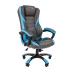 Игровое кресло Chairman Драйв 22 Россия экопремиум серый/голубой